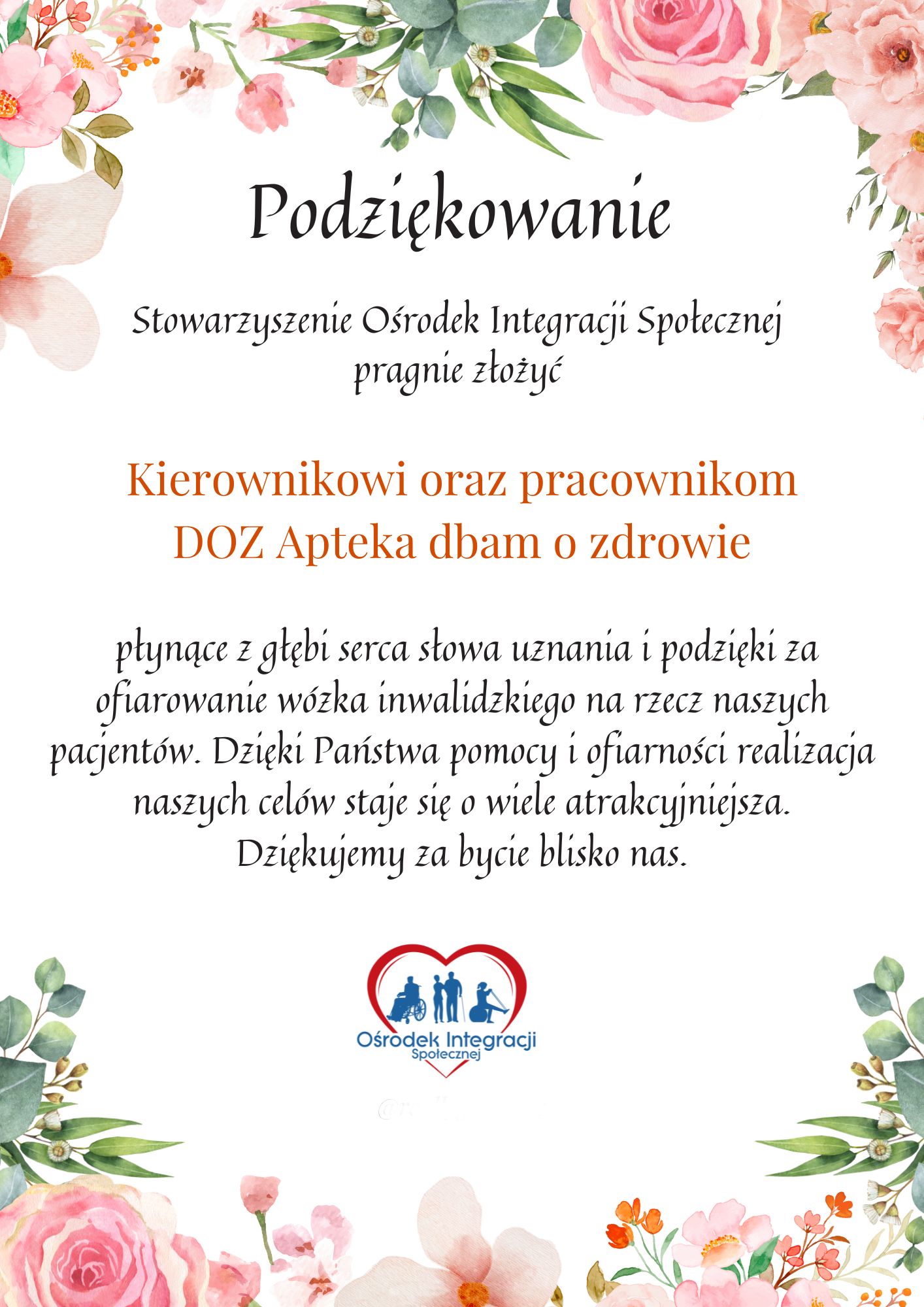 Podziękowanie
